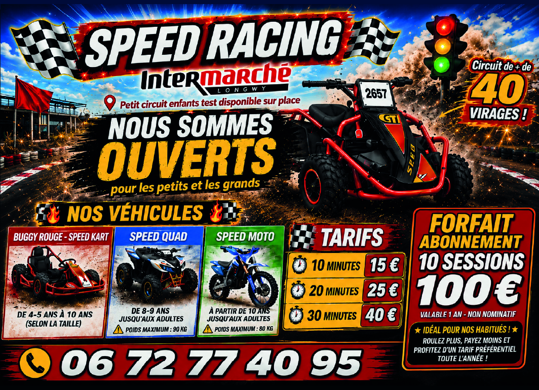 Guid_43_SPEED RACING