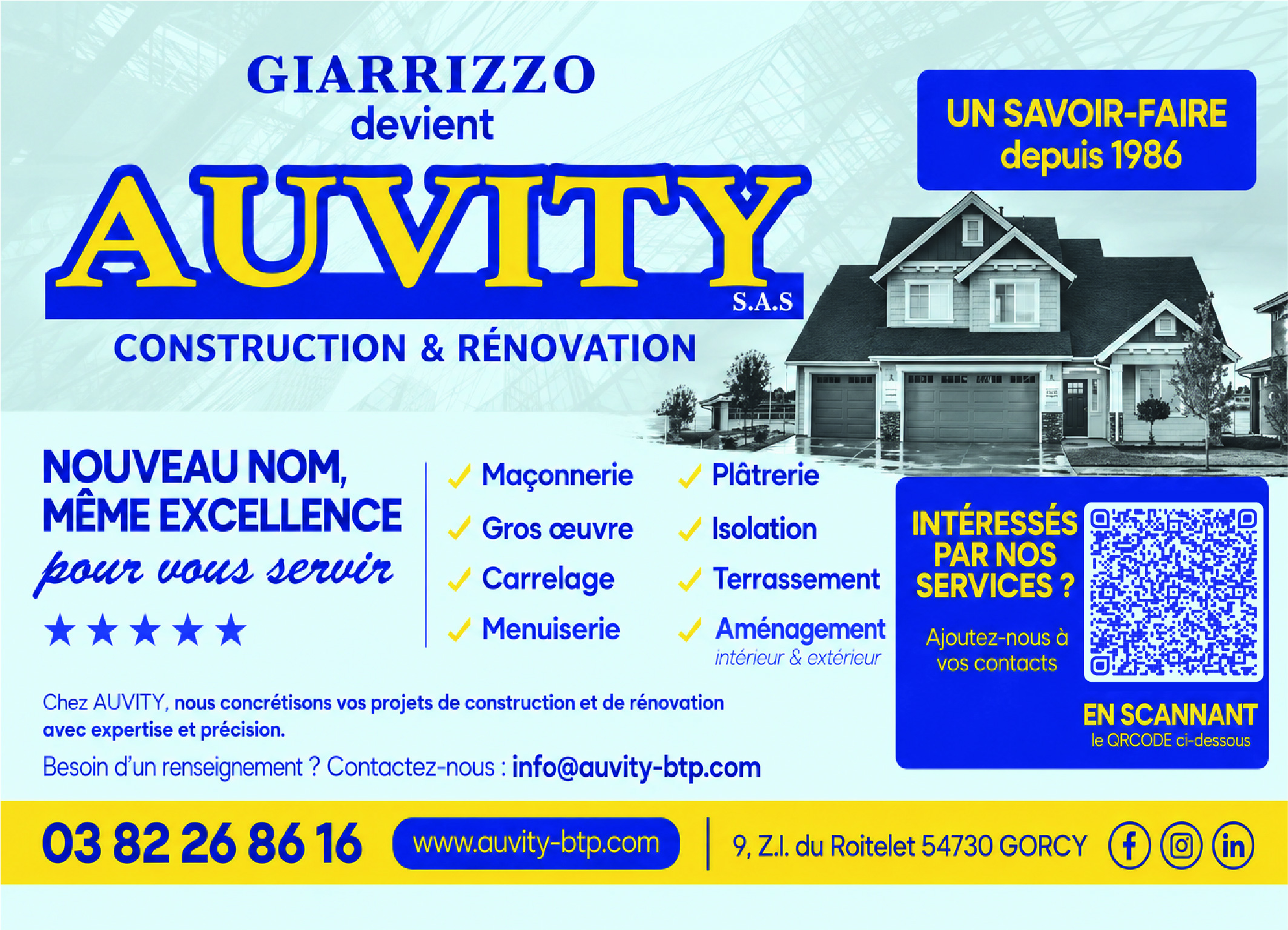 Guid_48_AUVITY